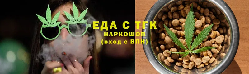 Canna-Cookies марихуана  цена   hydra зеркало  Камбарка 