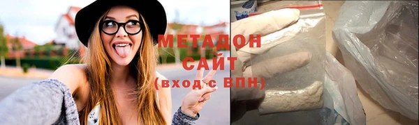 мескалин Балабаново